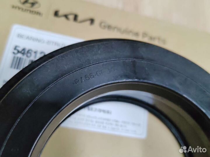 Опорный подшипник kia optima