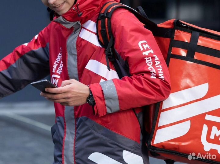 Курьер свободный график