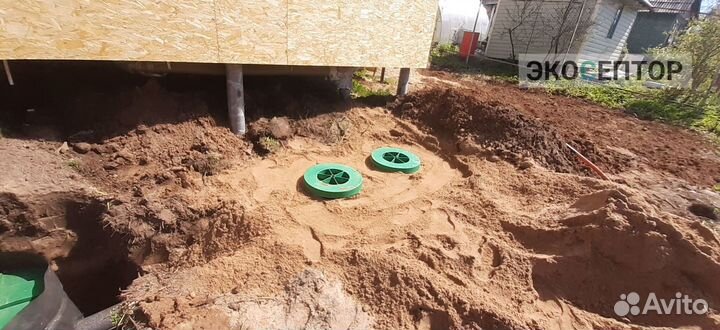 Установка септика