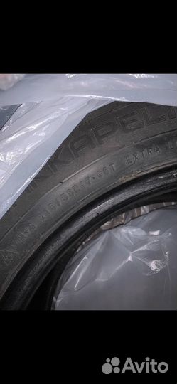 Nokian Tyres Hakkapeliitta 9 215/55 R17