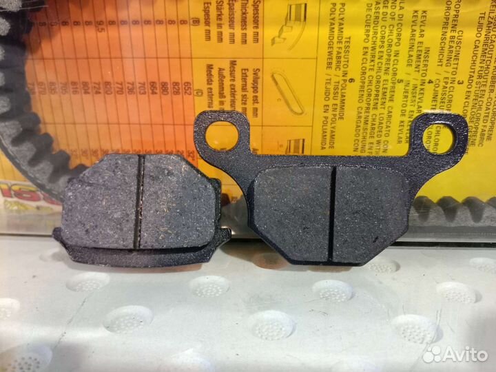 Колодки irbis TTR 250R