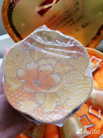 Кофейный сервиз Yamasen gold collection