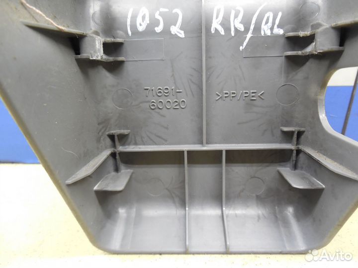 Накладка (кузов внутри) Land Cruiser (100) 1998-20