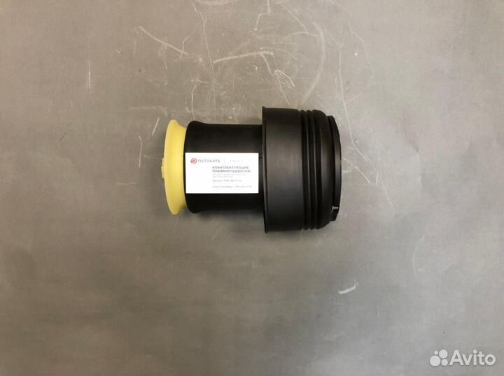 Пневмобаллон BMW X5/X6 новый