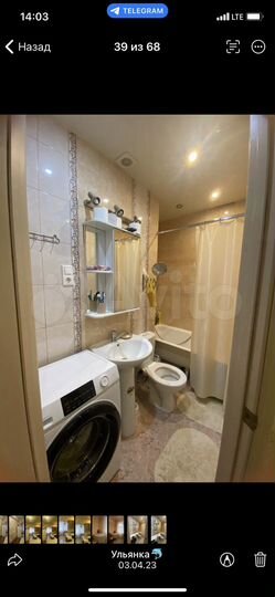 Квартира-студия, 23,9 м², 4/7 эт.