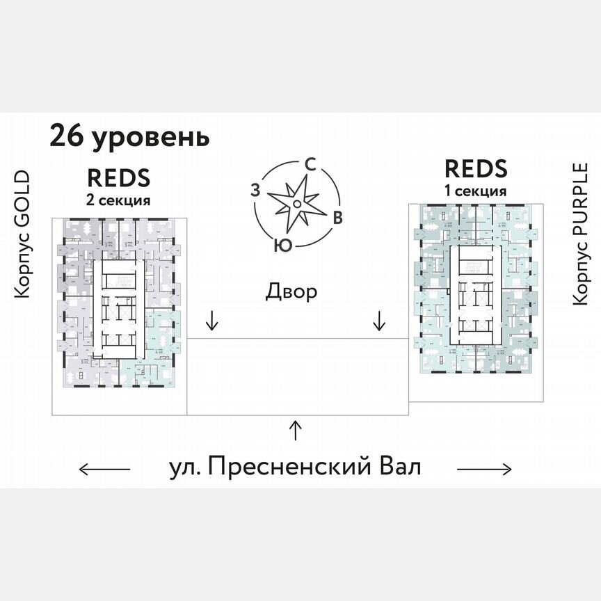 4-к. квартира, 136,8 м², 26/26 эт.