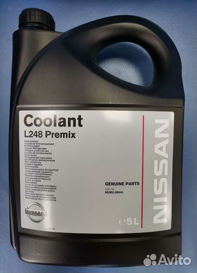 Антифриз зелёный готовый Nissan Coolant L248