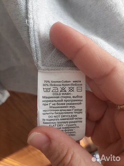 Серый кардиган