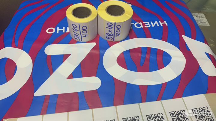 Термоэтикетки 58х40 WB Ozon