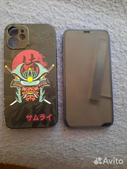 iPhone 12 mini, 128 ГБ