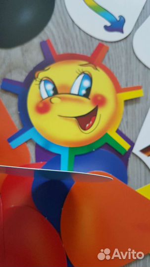 Игра цветик-семицветик