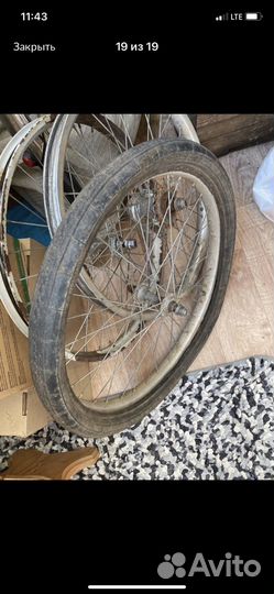 Покрышки для велосипеда