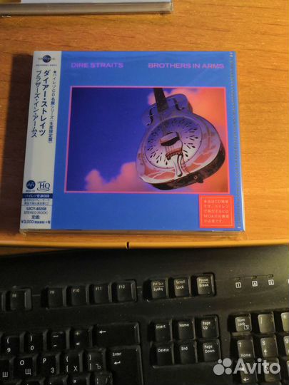 Dire Straits / Chris Isaak / Sting / The Police