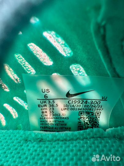 Nike air zoom tempo next% fk