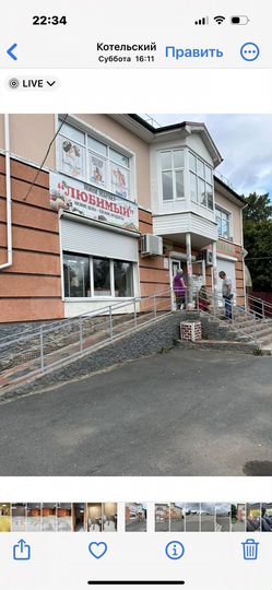 Торговая площадь, 85 м²