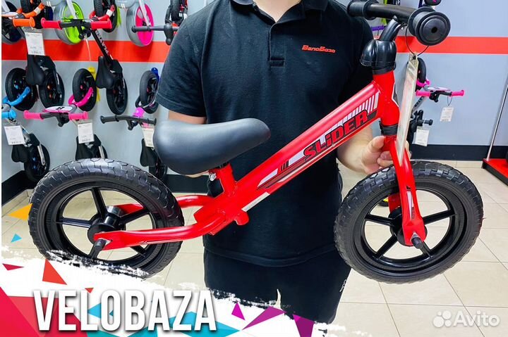 Беговел новый детский