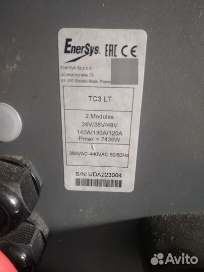 Зарядное устройство hawker для АКБ