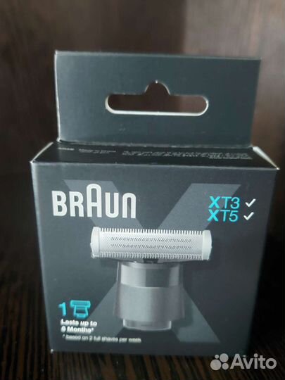 Сменное лезвие для триммера braun xt10