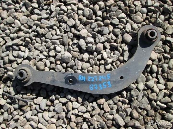 Рычаг задний правый Toyota Allion ZZT245 1ZZ-FE