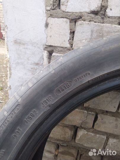 Dunlop SP Sport Maxx RT 225/45 R19 92W