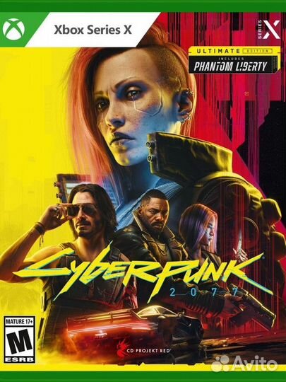 Cyberpunk 2077: Ultimate Edition на Xbox