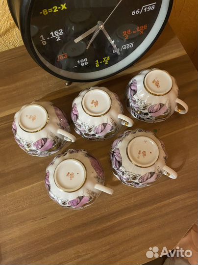 Чашка лфз, мой сад, золотая очень, времена года