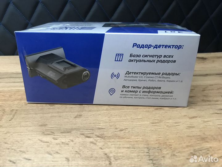 Комбо-устройство SilverStone F1 hybrid S-BOT