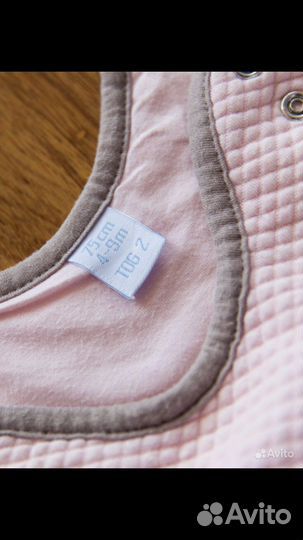 Спальный мешок Red Castle 75 см оригинал