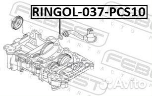 Кольцо уплотнительное масл. системы VAG ringol0