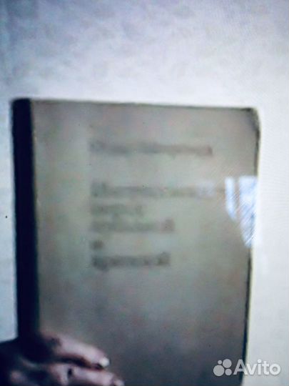 Книги по Искусству и живописи