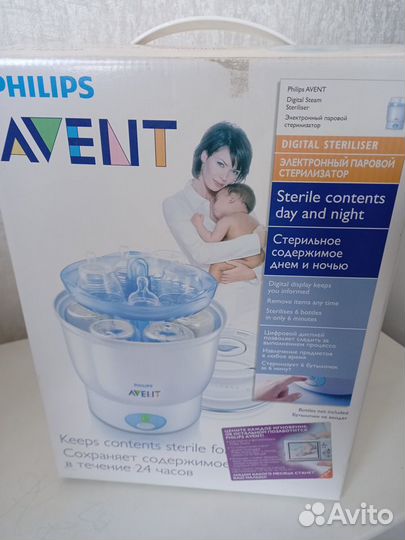 Стерилизатор philips avent