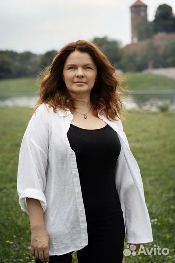 Главный бухгалтер