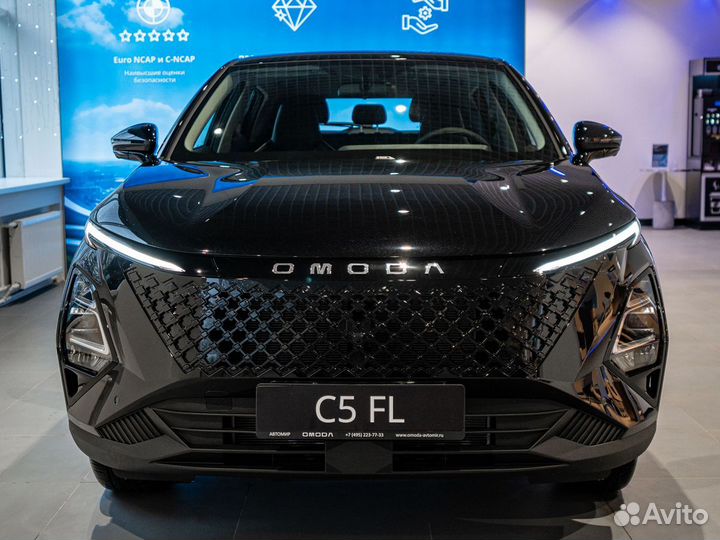 OMODA C5 1.6 AMT, 2024