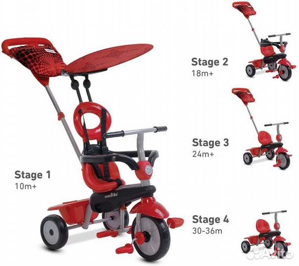 Smart trike детский велосипед vanilla 4 в 1