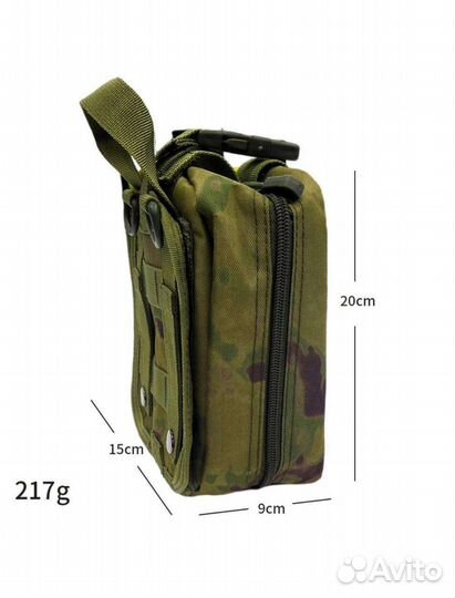 Подсумок для аптечки мох, мультикам, олива