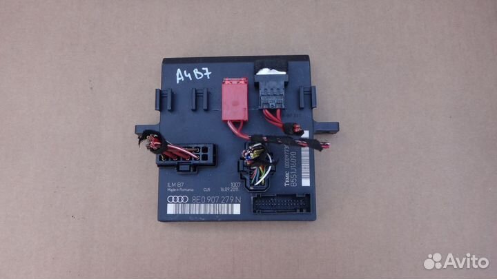 Блок комфорта Audi A4 B7 8E0907279N