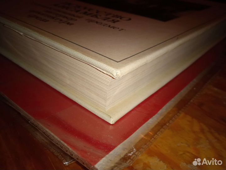 Искусство ансамбля художественный предмет интерьер