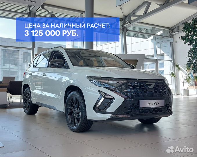 Jetta VS5 1.4 AT, 2024