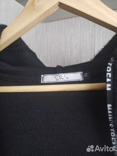 Кардиган женский