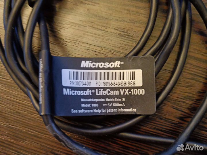 Веб-камера Microsoft Lifecam VX-1000