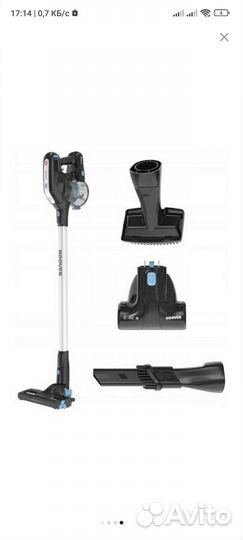 Вертикальный пылесос Hoover HF18DPT 019