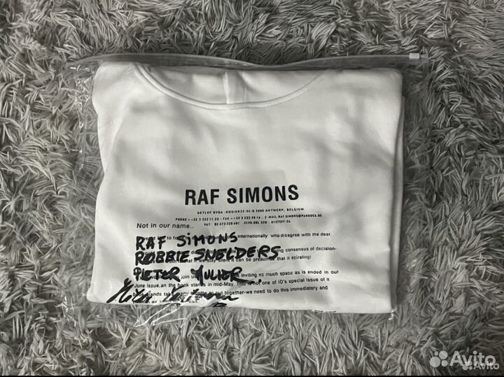 Зип худи Raf simons