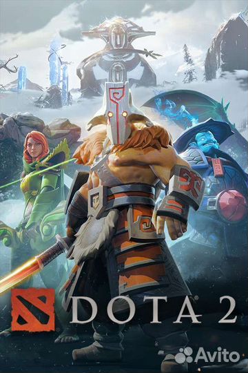 Повышение мастерства