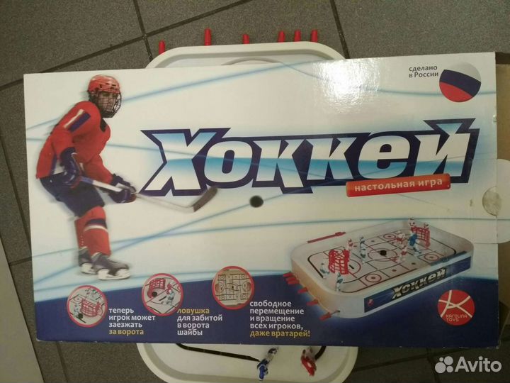 Хоккей настольный