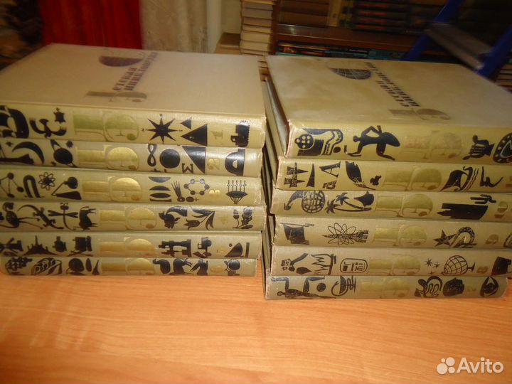 История Государства Российского. Энциклопедии