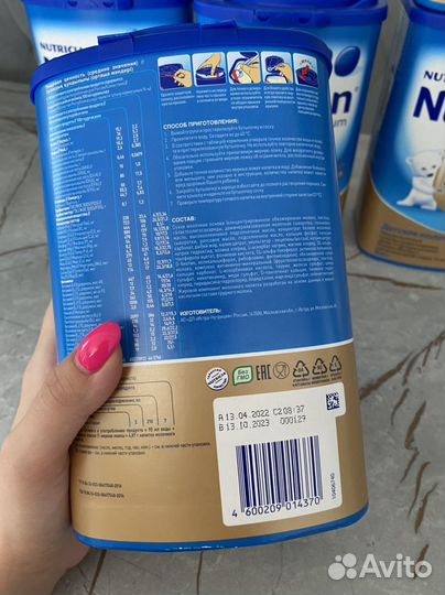 Смесь Nutrilon Premium 3 (молочко) 800гр