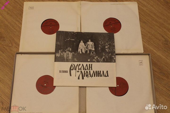 М. Глинка - Иван Сусанин- Руслан И Людмила