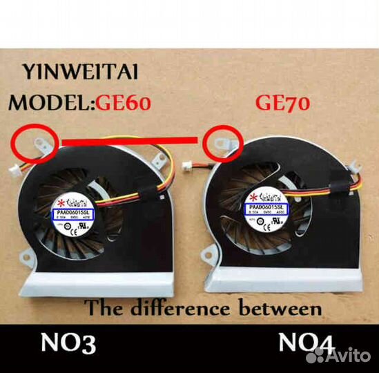 MSI кулеры охлаждения, новые