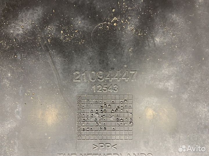 Накладка заднего крыла