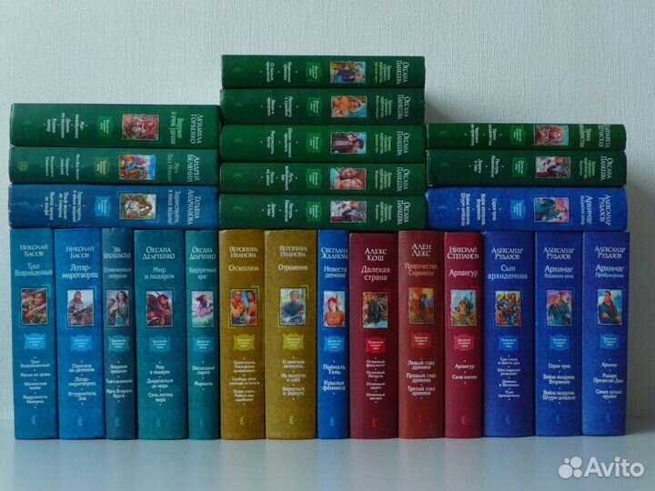 Фантастика и фэнтези. Серия 